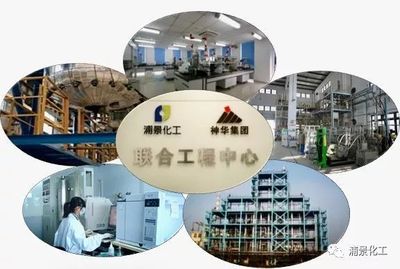 浦景再獲殊榮 獲批“上海市企業技術中心”，強化物聯網技術研發實力