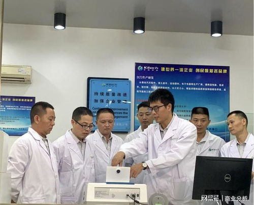 奇德新材 以創(chuàng)新改革為營養(yǎng)，物聯(lián)網(wǎng)技術(shù)研發(fā)驅(qū)動(dòng)新材料事業(yè)正當(dāng)起而行之